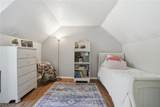 175 Henn Hyde Road - Photo 40
