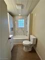 1317 Plum Street - Photo 11