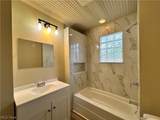 1317 Plum Street - Photo 12