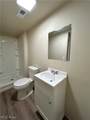 1317 Plum Street - Photo 9