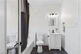 14605 Woodland Road - Photo 16