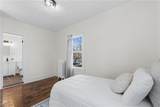 14605 Woodland Road - Photo 23
