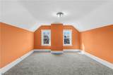 14605 Woodland Road - Photo 26