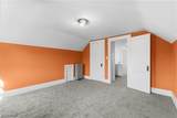 14605 Woodland Road - Photo 27