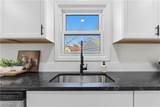 14605 Woodland Road - Photo 3