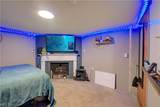 1804 44th Street - Photo 23