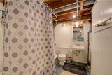 1804 44th Street - Photo 26