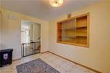 1804 44th Street - Photo 7