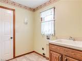 893 West Street Street - Photo 19