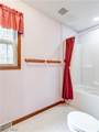 893 West Street Street - Photo 23
