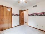893 West Street Street - Photo 25