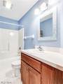 893 West Street Street - Photo 28
