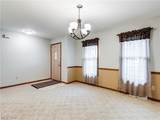 893 West Street Street - Photo 5