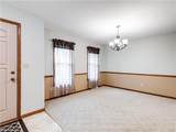 893 West Street Street - Photo 6