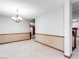 893 West Street Street - Photo 7