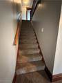 244 Summit Street - Photo 10