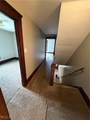 244 Summit Street - Photo 11