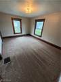 244 Summit Street - Photo 17