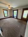 244 Summit Street - Photo 3