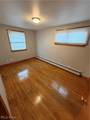 360 Shields Road - Photo 10