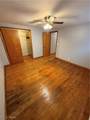 360 Shields Road - Photo 11
