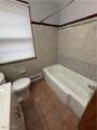 360 Shields Road - Photo 8
