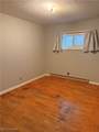 71 Mohawk Drive - Photo 12
