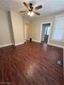 107 2nd Street - Photo 8