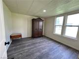 1317 Plum Street - Photo 2
