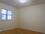 762 Mentor Avenue - Photo 15