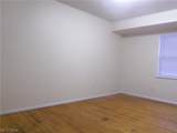 762 Mentor Avenue - Photo 17