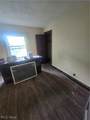 975 Owen Avenue - Photo 11