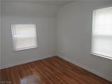 3824 Antisdale Road - Photo 13