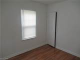 3824 Antisdale Road - Photo 14