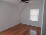 3824 Antisdale Road - Photo 18