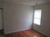 3824 Antisdale Road - Photo 19
