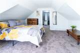 10605 Ashbury Avenue - Photo 18
