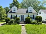 575 Noble Avenue - Photo 1