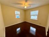 575 Noble Avenue - Photo 12