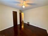 575 Noble Avenue - Photo 13