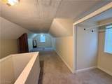 575 Noble Avenue - Photo 14