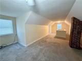 575 Noble Avenue - Photo 15