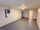 575 Noble Avenue - Photo 17