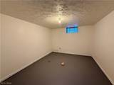 575 Noble Avenue - Photo 18