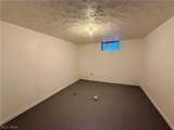 575 Noble Avenue - Photo 25