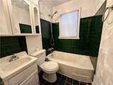 575 Noble Avenue - Photo 7