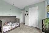 613 Cherrywood Lane - Photo 19