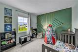 613 Cherrywood Lane - Photo 20