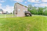 6382 Stonehaven Lane - Photo 5