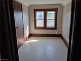 930 Evangeline Road - Photo 26